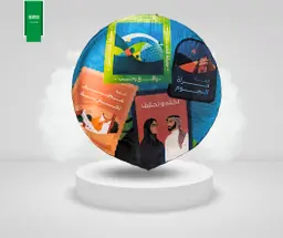 National Day Designs Helium Balloon